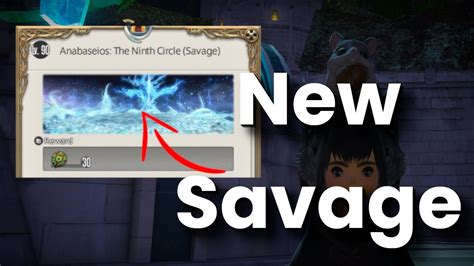 anabaseios savage unlock